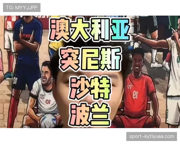 世界杯C组爆冷大战前瞻 世界杯C组爆冷大战前瞻